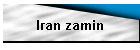 Iran zamin